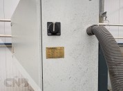Foto van Boslijn TulipStar XL-Havatec